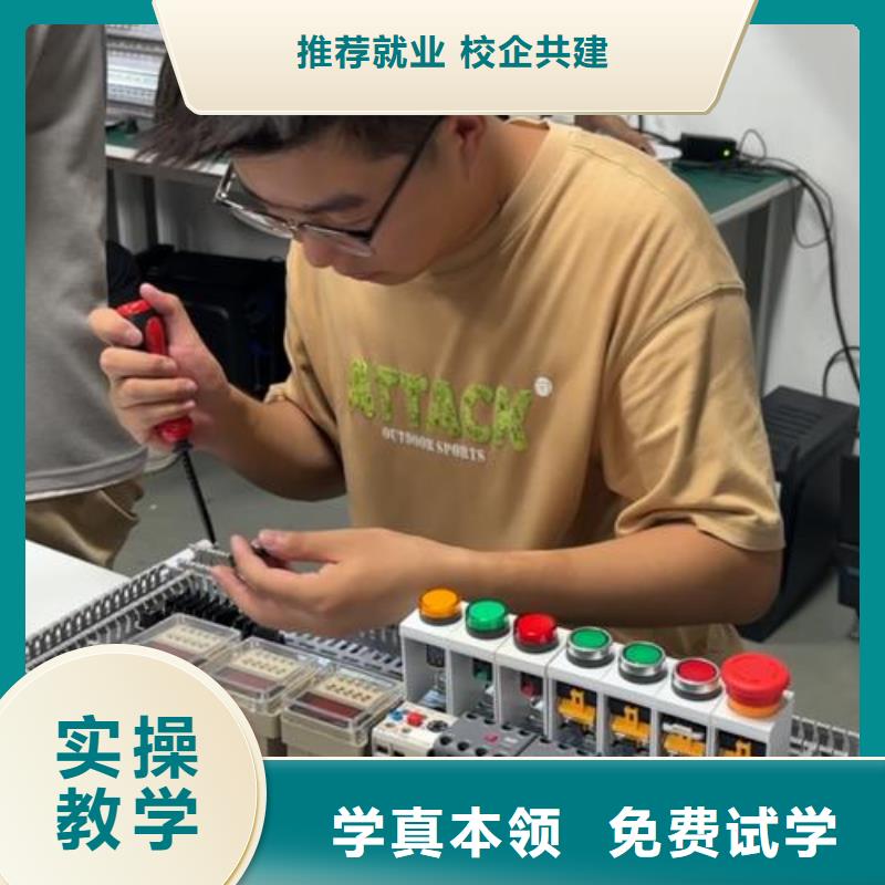 自動化培訓(xùn)工業(yè)機器人培訓(xùn)咨詢電話