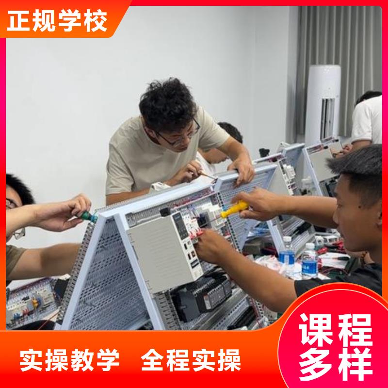 自動(dòng)化培訓(xùn)-SCADA系統(tǒng)培訓(xùn)老學(xué)員力薦