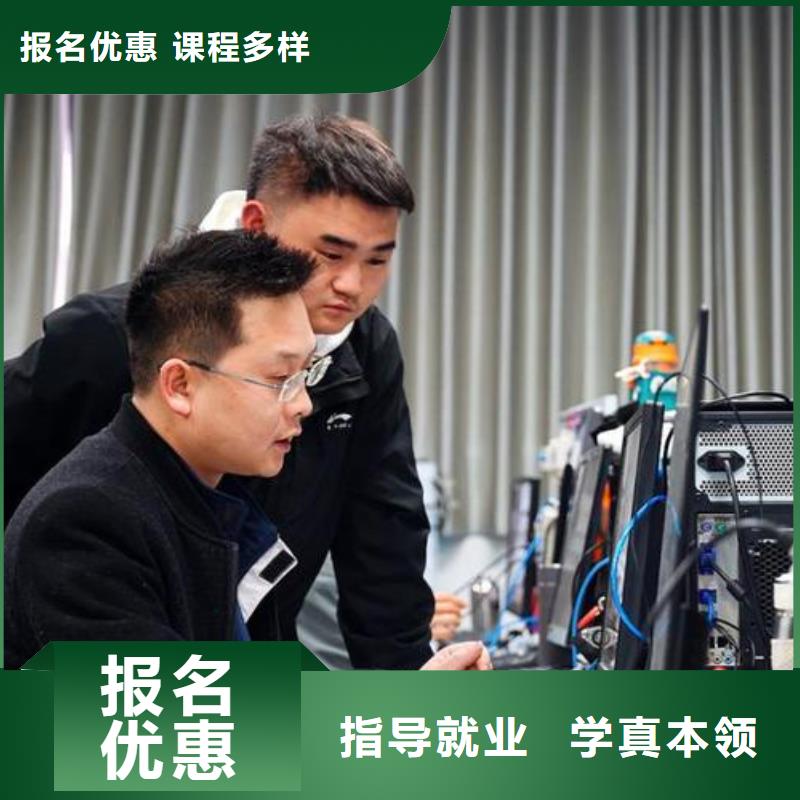 自動(dòng)化培訓(xùn)Python自動(dòng)化培訓(xùn)本地機(jī)構(gòu)