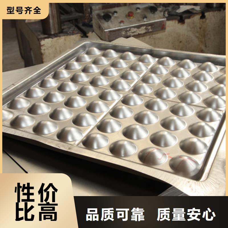 防靜電地板硫酸鈣防靜電地板多種規(guī)格可選