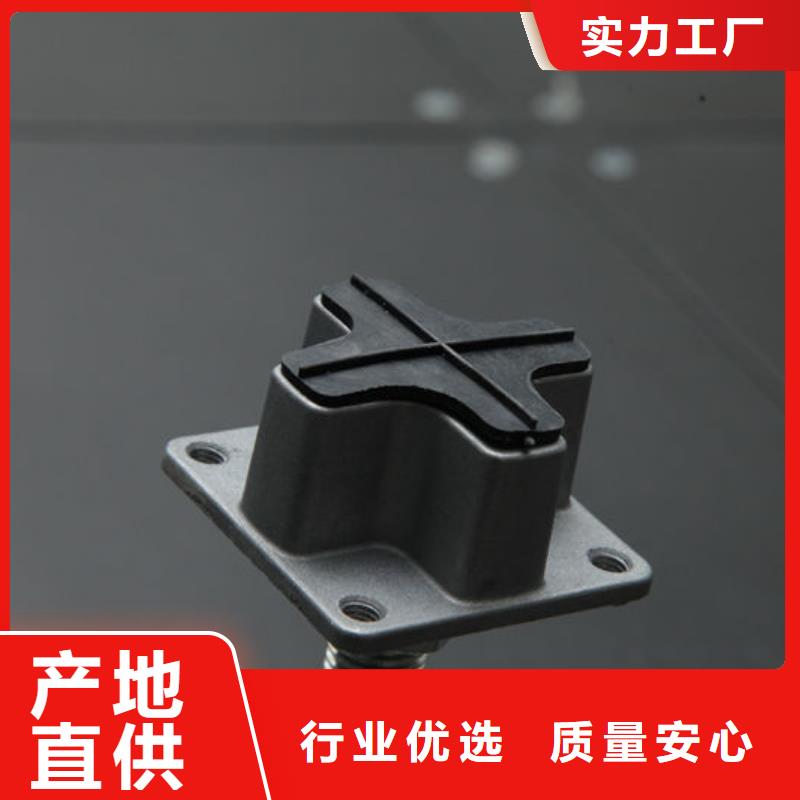 防靜電地板靜電地板多種規(guī)格供您選擇