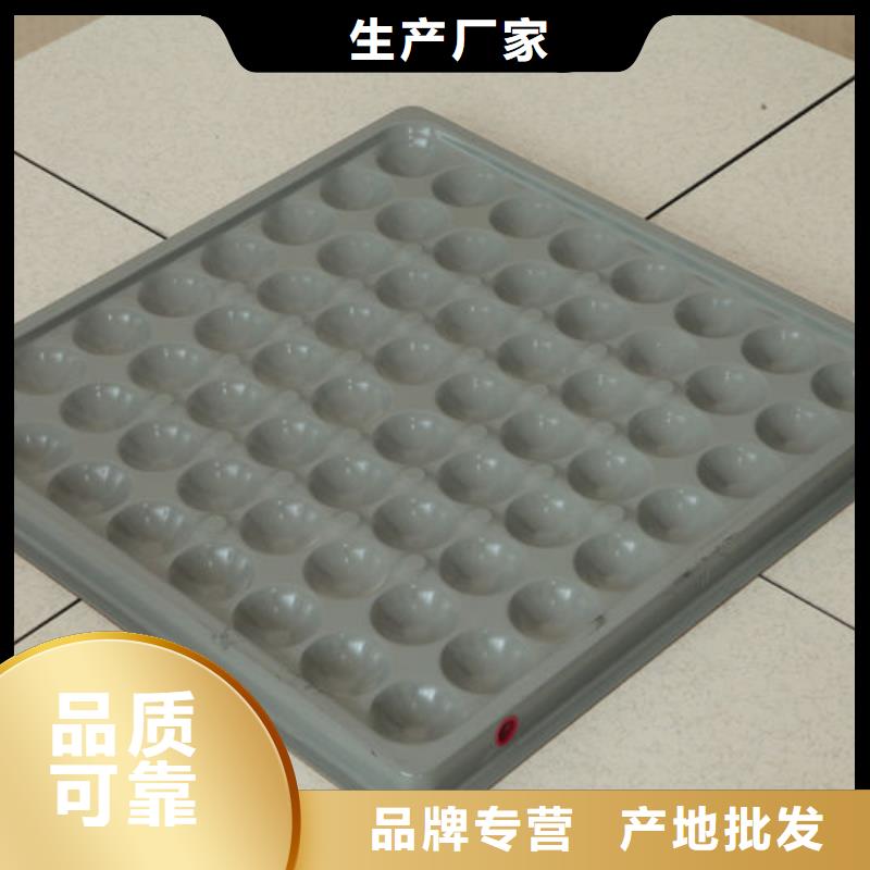 防靜電地板高耐磨防靜電地板生產(chǎn)廠家