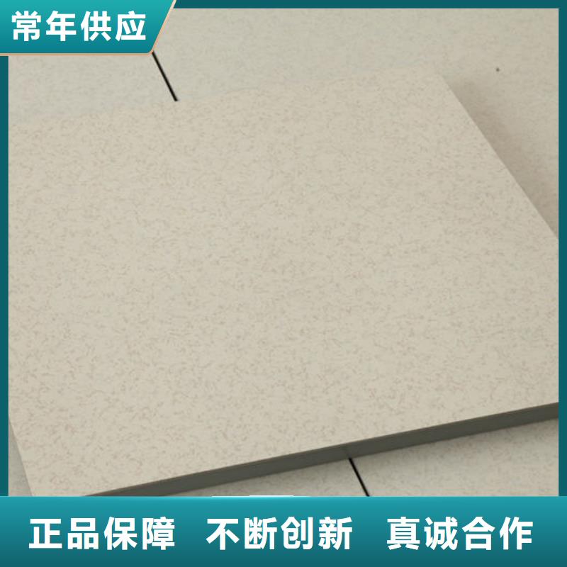 防靜電地板玻璃地板一站式采購