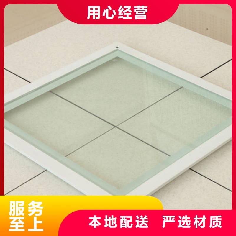 防靜電地板架空地板做工細(xì)致