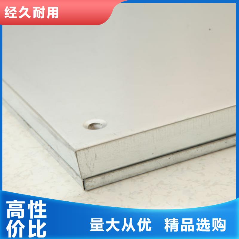 防靜電地板高耐磨防靜電地板生產(chǎn)廠家