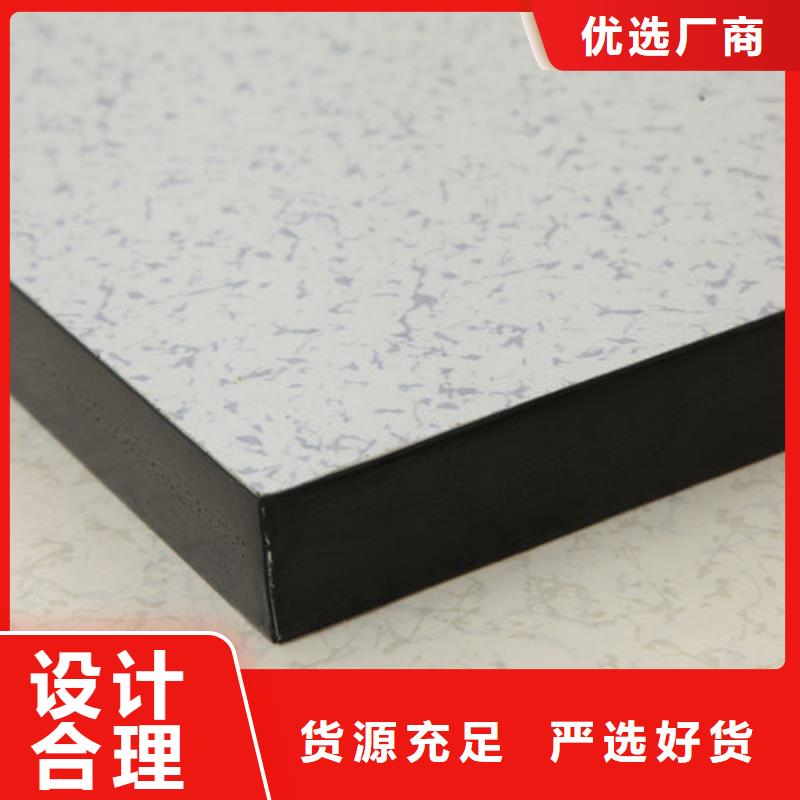 防靜電地板架空地板做工細(xì)致