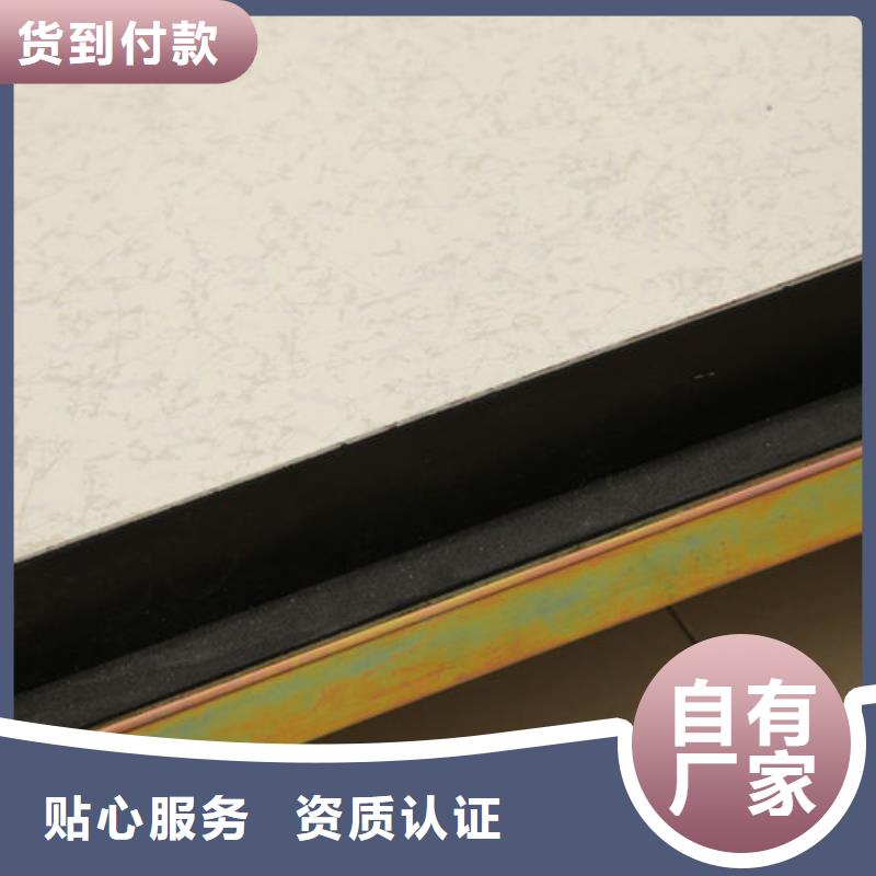 防靜電地板玻璃地板一站式采購