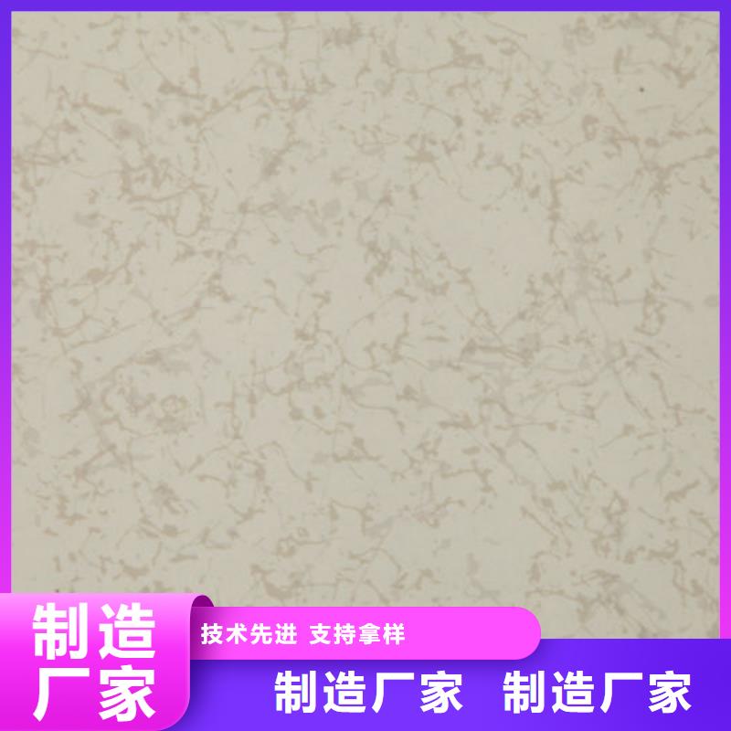 防靜電地板抗靜電地板一個起售