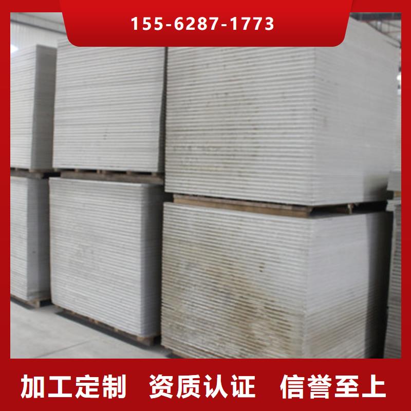 硫酸鋇產(chǎn)品優(yōu)良