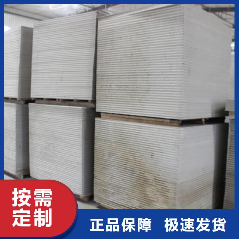 迪慶防輻射硫酸鋇實(shí)惠工廠直供