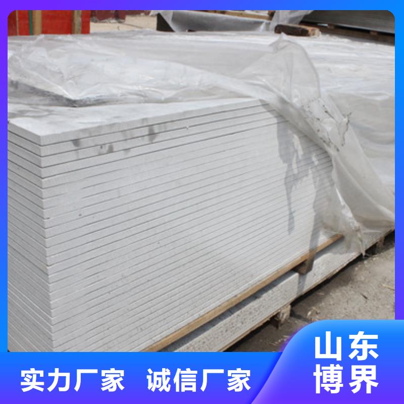防輻射硫酸鋇源頭工廠