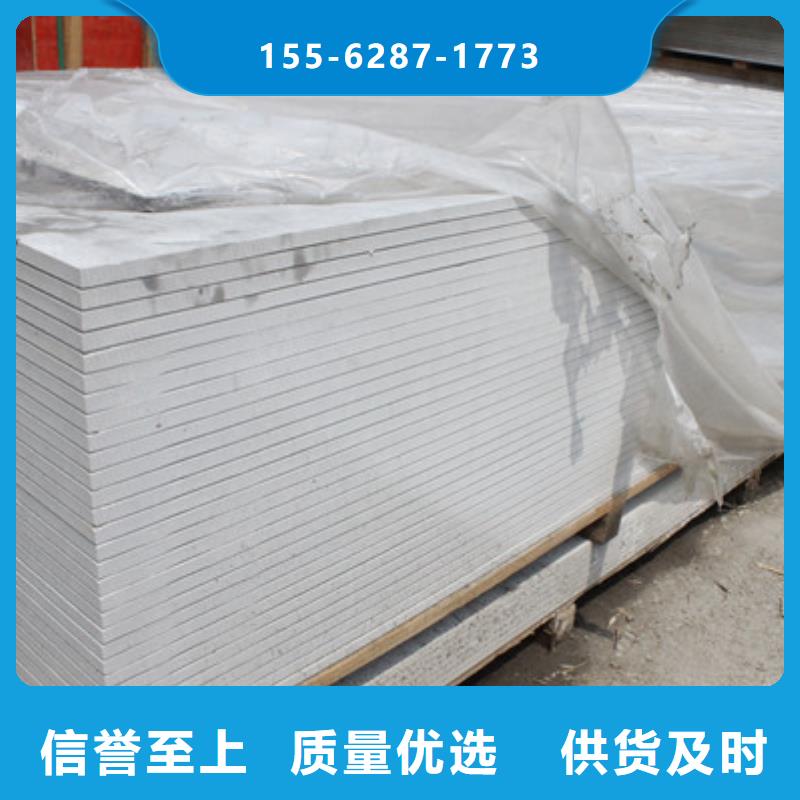 防輻射硫酸鋇現(xiàn)貨實(shí)拍