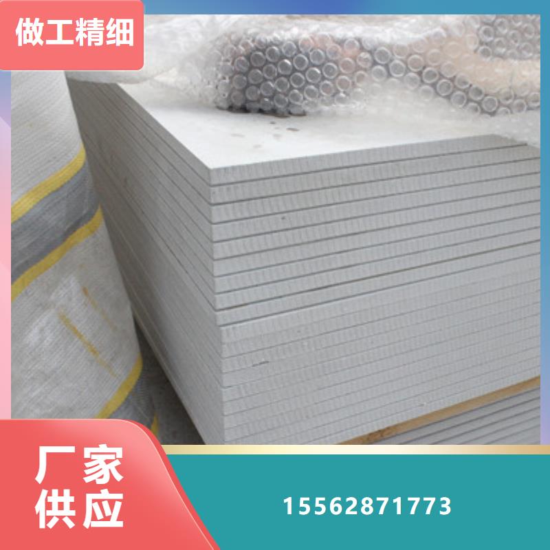 防輻射硫酸鋇源頭工廠
