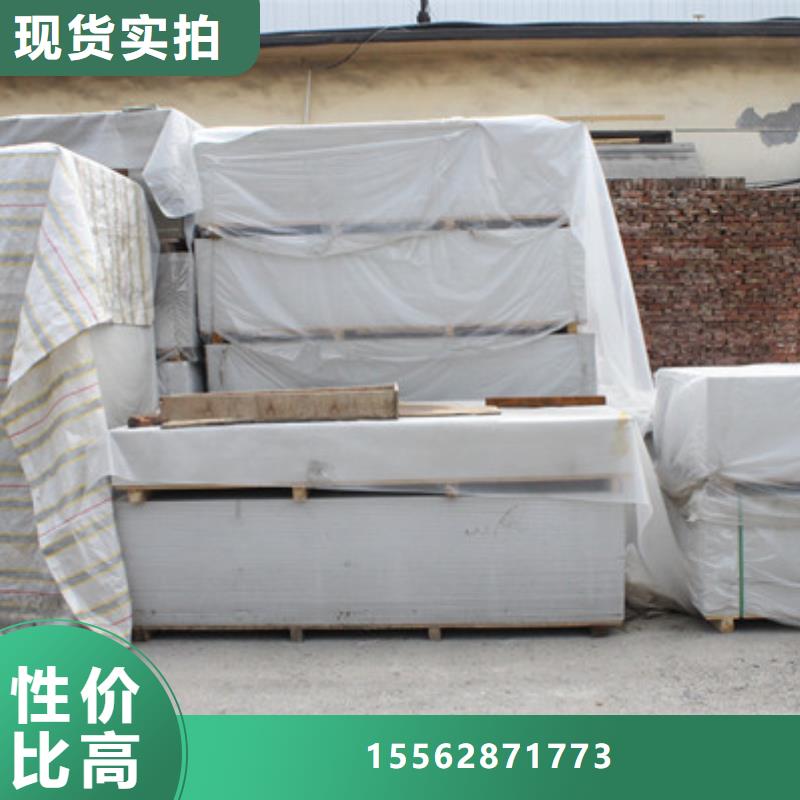 硫酸鋇出廠價(jià)