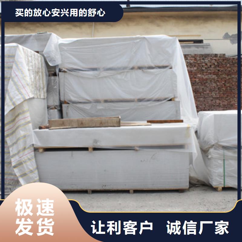 硫酸鋇砂源廠供貨