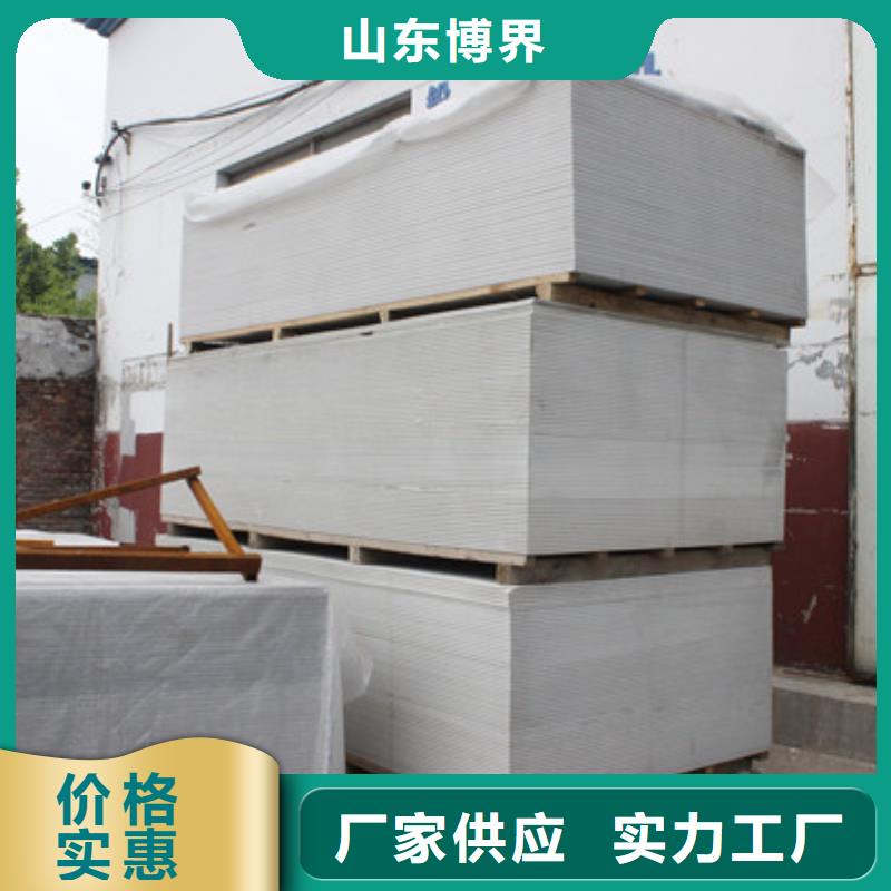 防輻射硫酸鋇快速生產(chǎn)