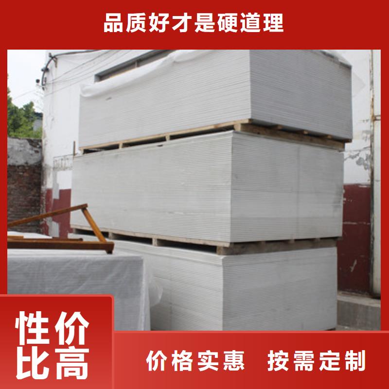 牙科防護(hù)鋇板源頭工廠