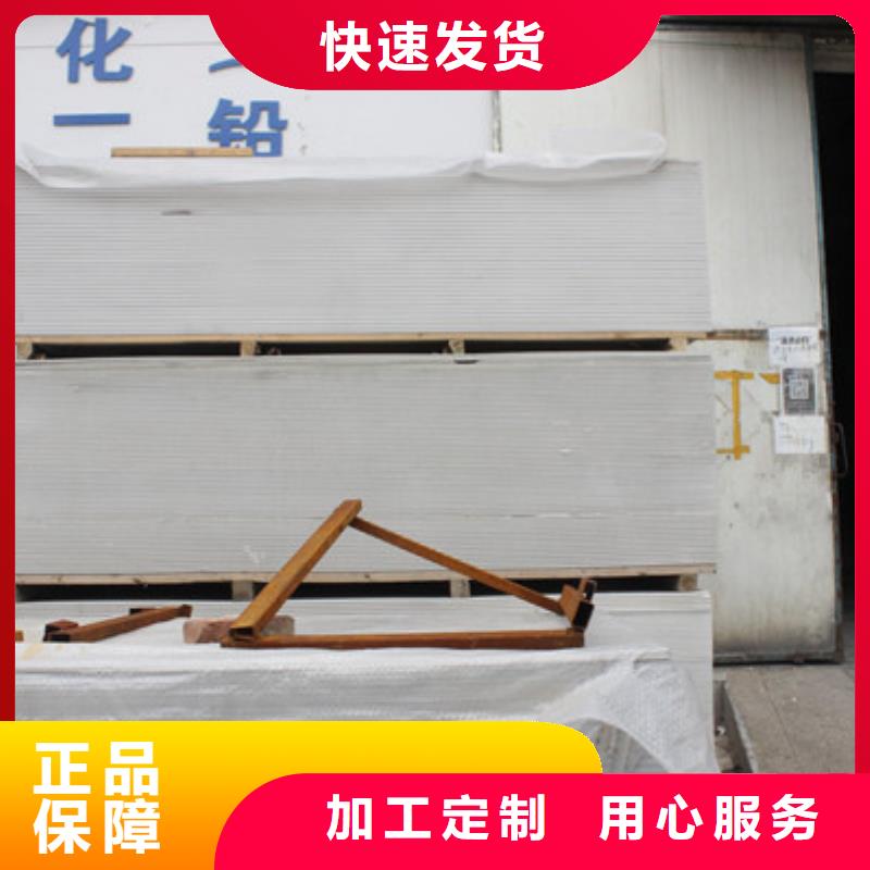防輻射硫酸鋇現(xiàn)貨實(shí)拍