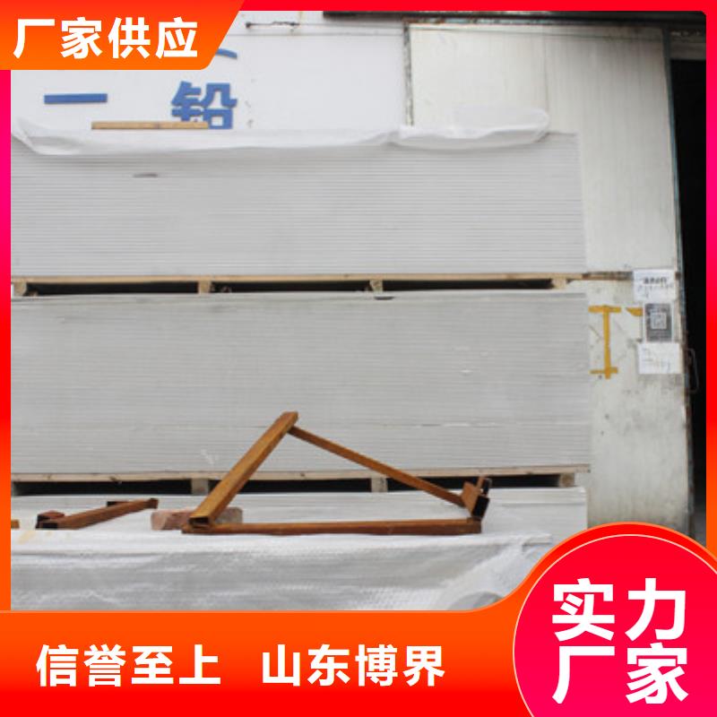 放射科鉛房大量現(xiàn)貨