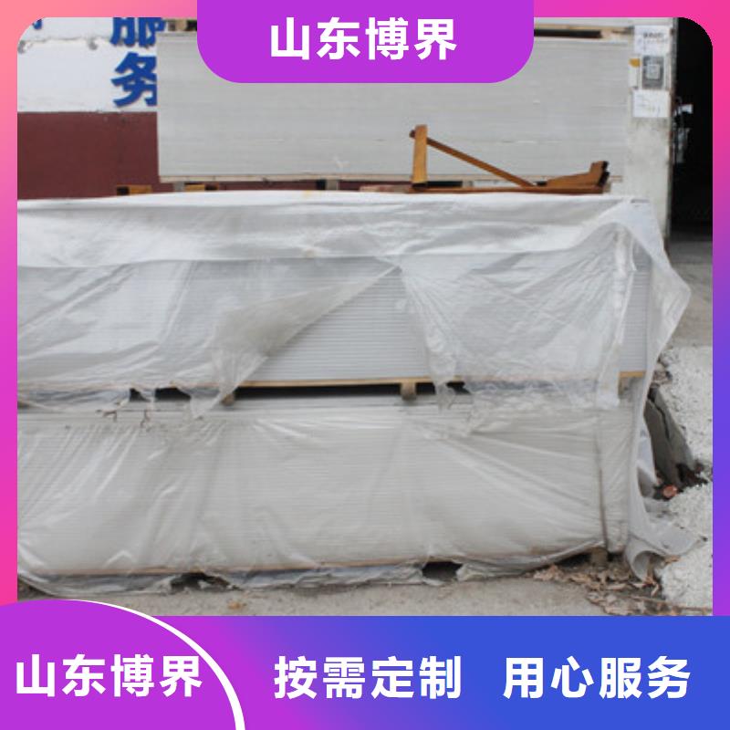 硫酸鋇性價(jià)比高