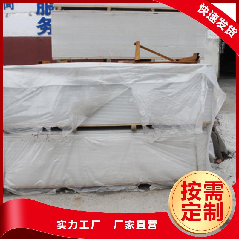防輻射硫酸鋇現(xiàn)貨實(shí)拍