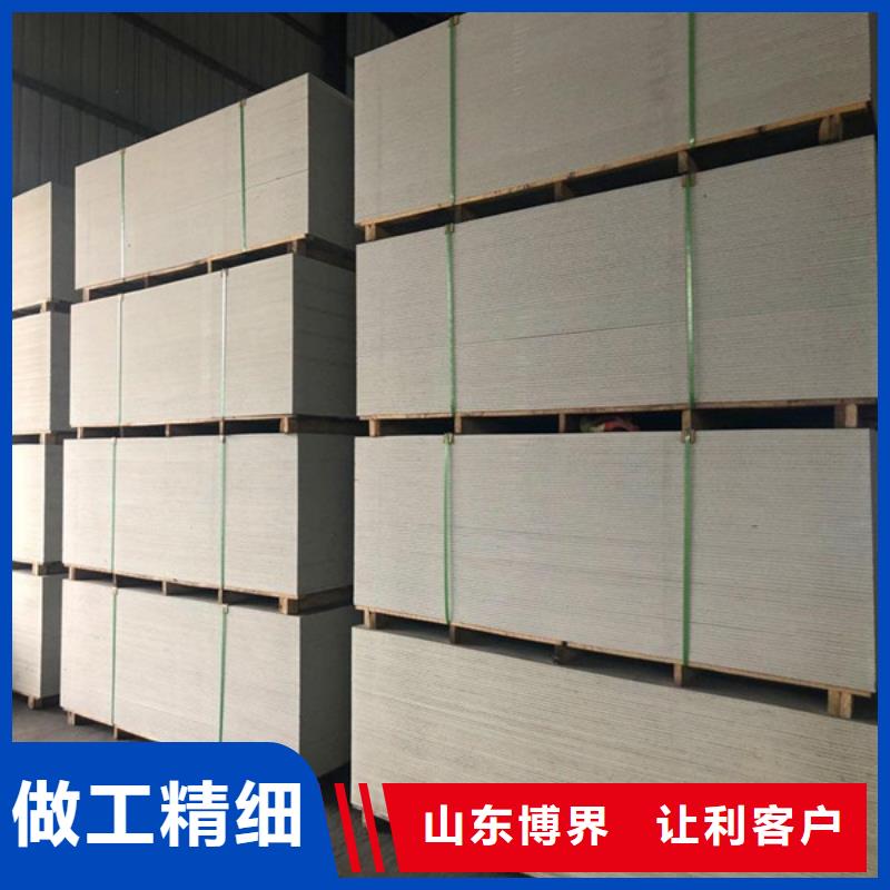 佳木斯高比重硫酸鋇品質(zhì)保障合理