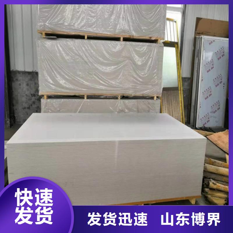 硫酸鋇砂嚴(yán)選用料