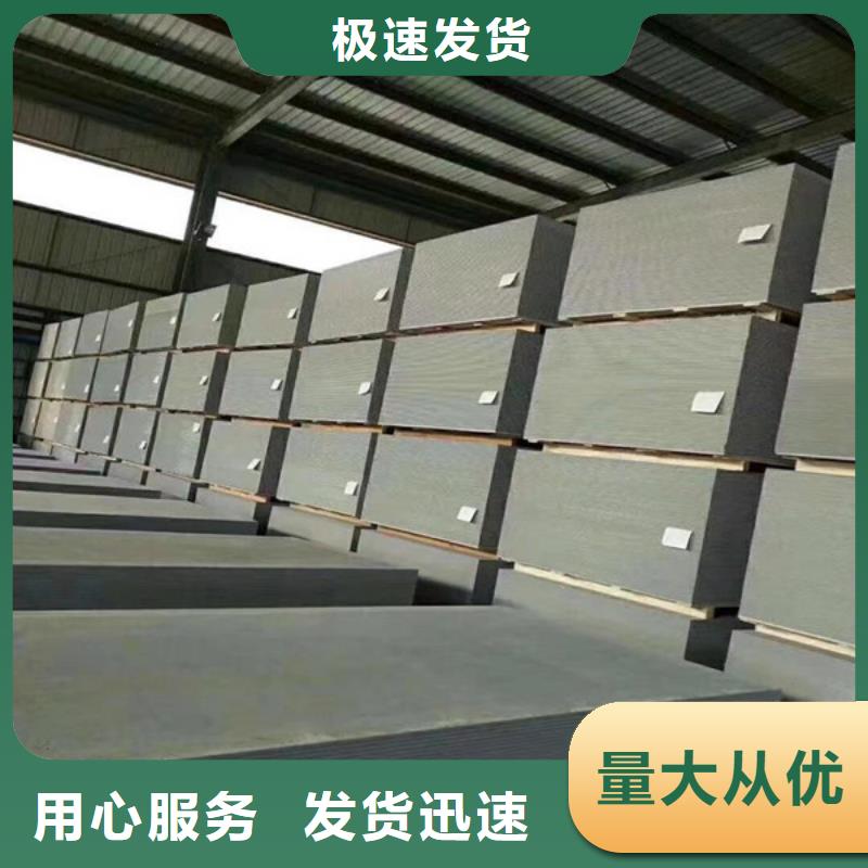 硫酸鋇性價(jià)比高
