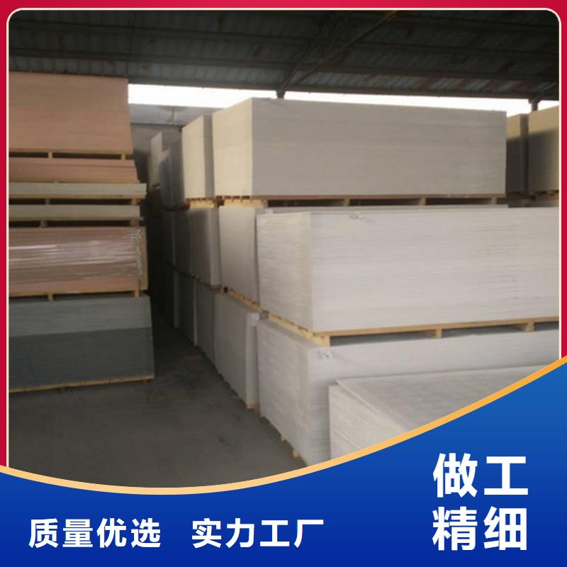 牙科防護(hù)鋇板質(zhì)量檢測(cè)
