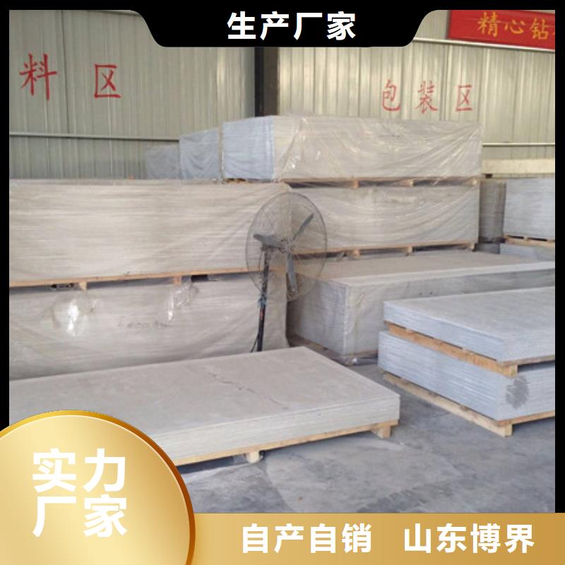 放射科铅房货源