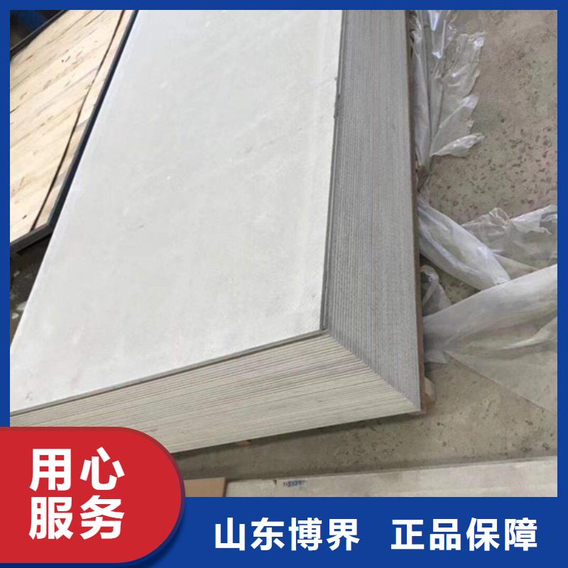牙科防護(hù)鋇板質(zhì)量檢測(cè)