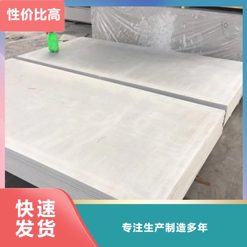 放射科铅房货源