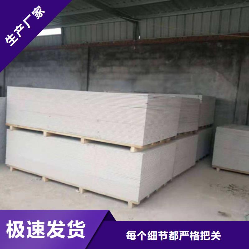 放射科铅房货源