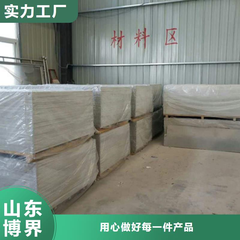 硫酸鋇砂性價比高