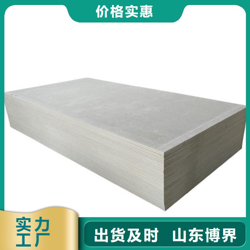 硫酸鋇砂源廠供貨