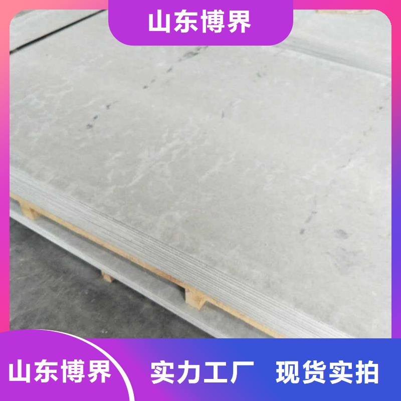 CT室鋇沙鋇板經(jīng)久耐用