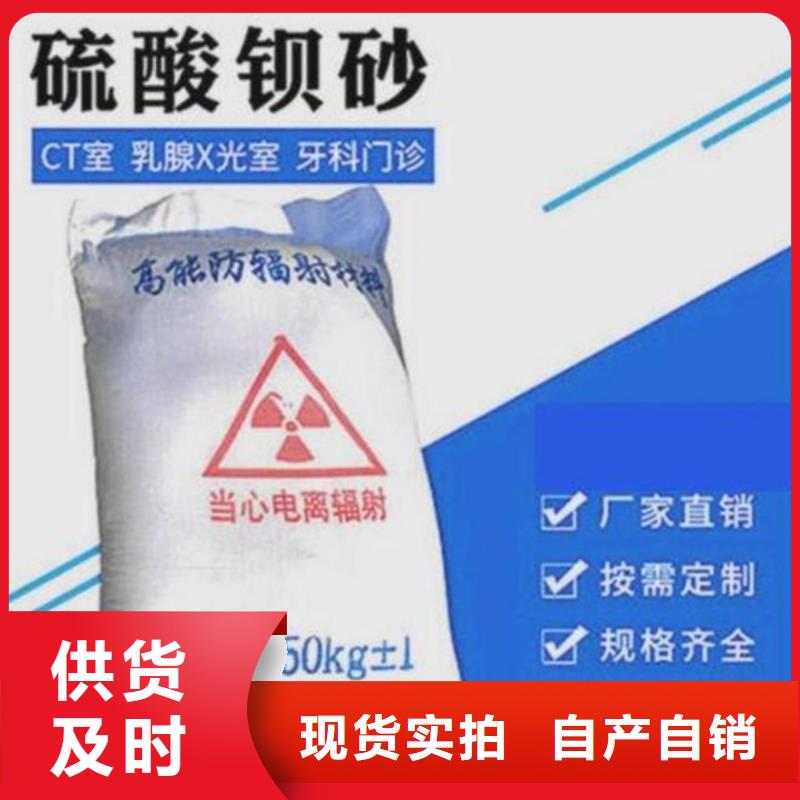 放射科铅房货源