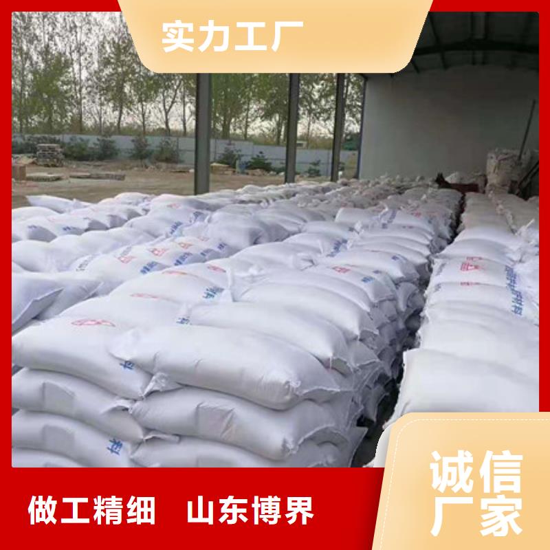 宣城CT室硫酸鋇客戶滿意度高