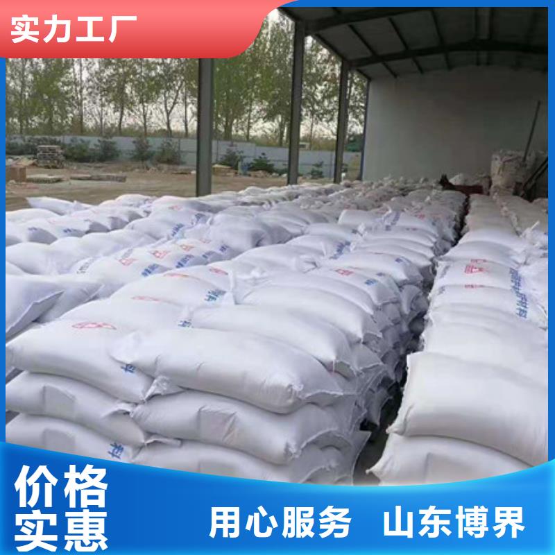 迪慶防輻射硫酸鋇實(shí)惠工廠直供