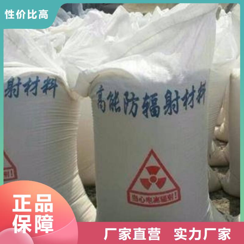 防輻射硫酸鋇快速生產(chǎn)