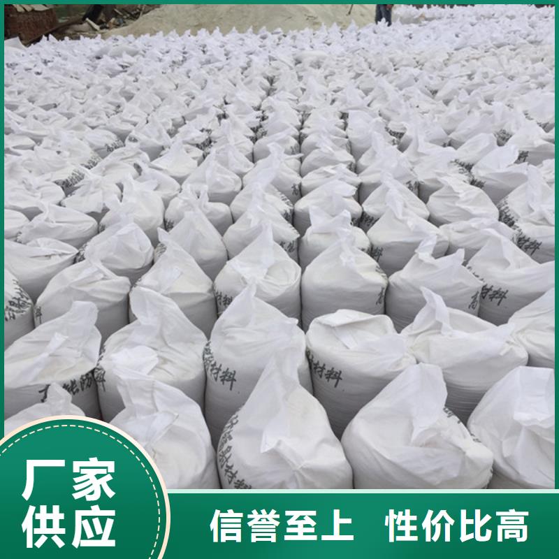 德宏鋇板吊頂施工24小時下單