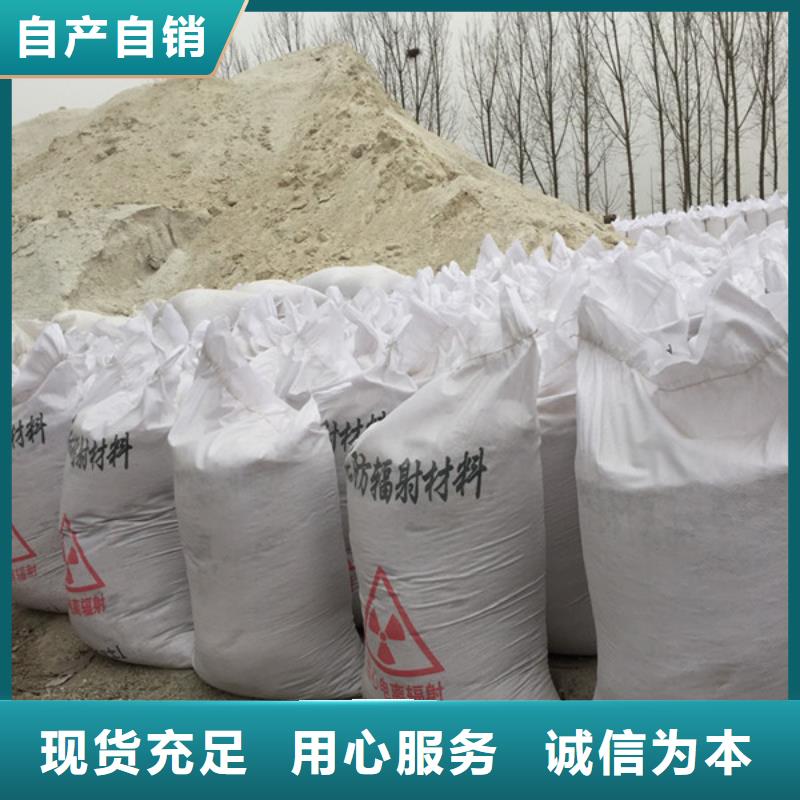 防輻射硫酸鋇快速生產(chǎn)