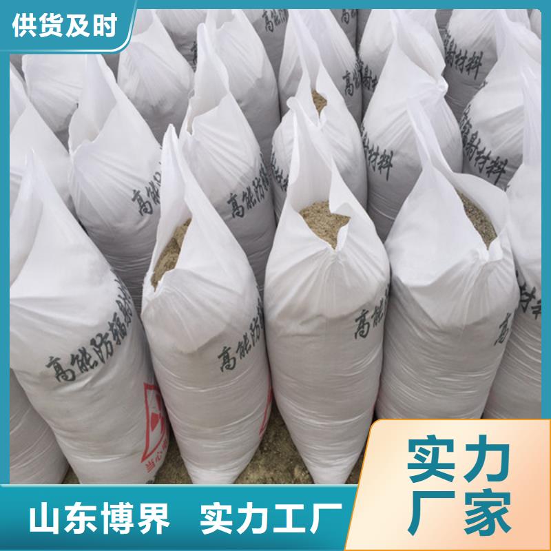 CT室鋇沙鋇板經(jīng)久耐用