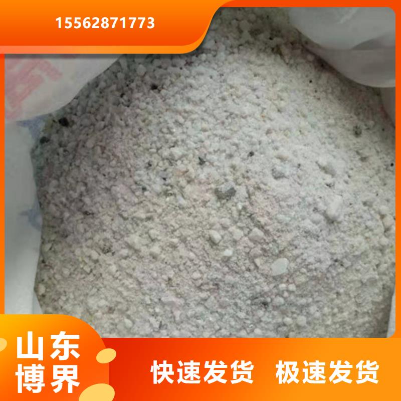 硫酸鋇性價(jià)比高