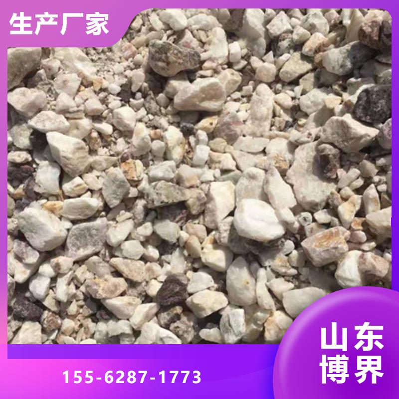 硫酸鋇砂源廠供貨
