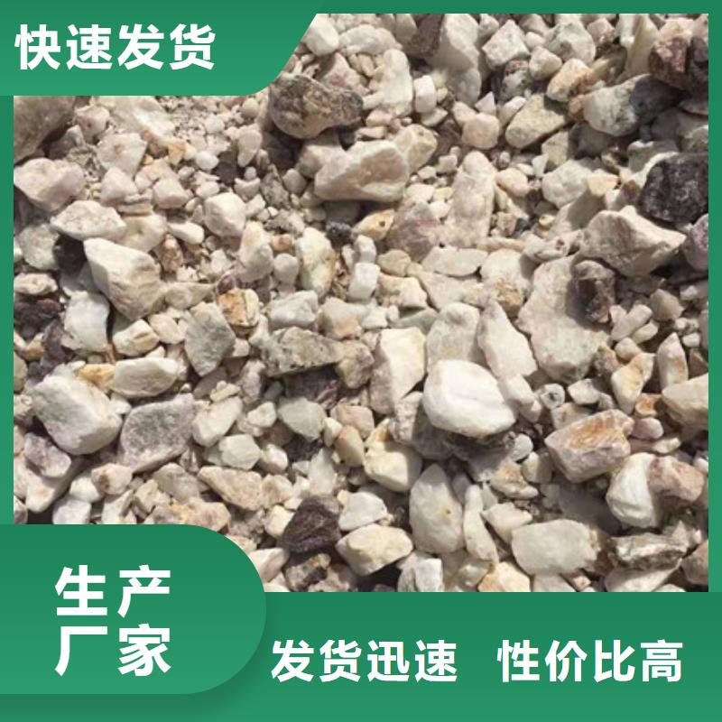 迪慶防輻射硫酸鋇實(shí)惠工廠直供