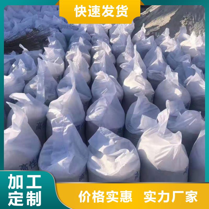 硫酸鋇同行低價
