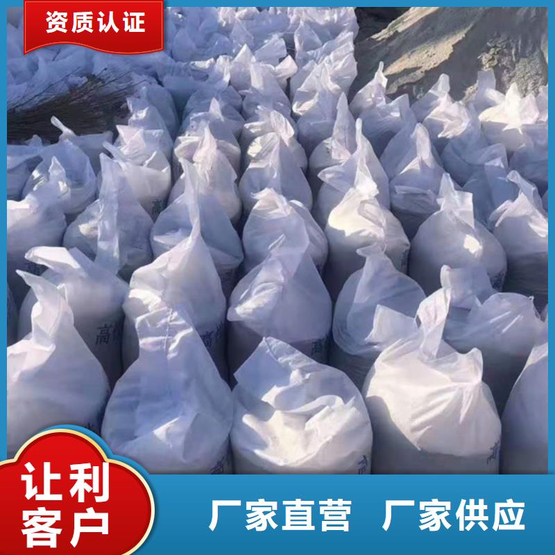 佳木斯高比重硫酸鋇品質(zhì)保障合理