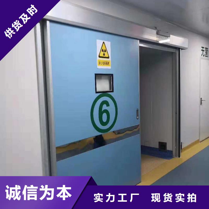 防輻射硫酸鋇快速生產(chǎn)
