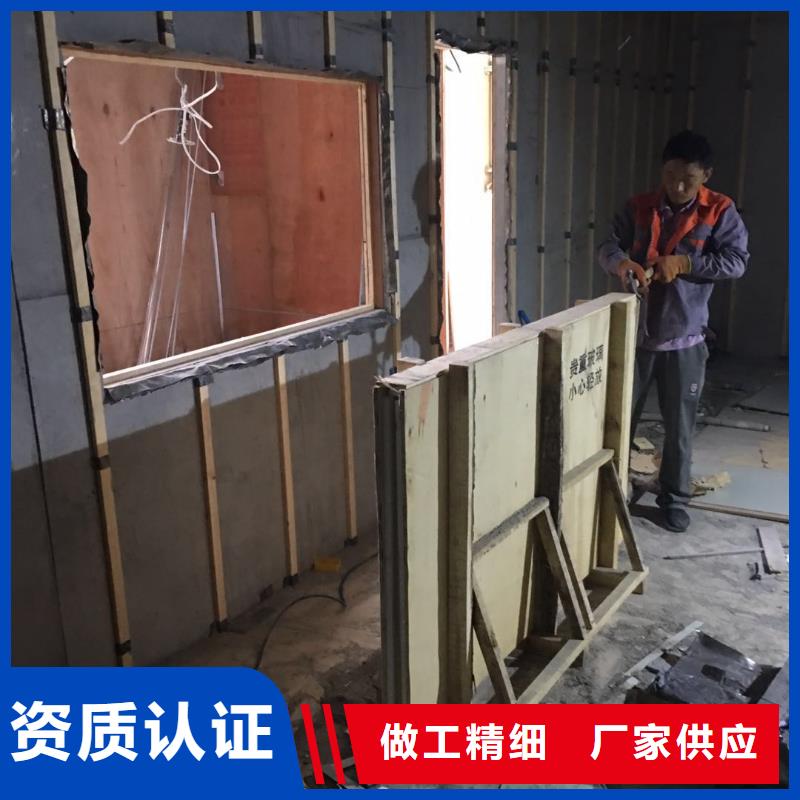牙科防護(hù)鋇板源頭工廠